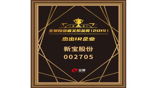 9888��˹ά��˹(�ɷ�)���޹�˾-�ٷ���վ