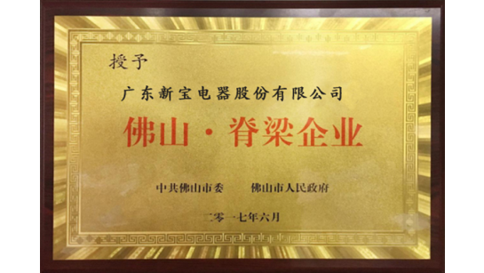 9888��˹ά��˹(�ɷ�)���޹�˾-�ٷ���վ